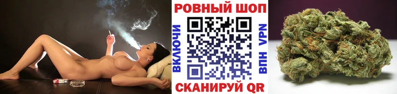 Где можно купить наркотики Мышкин A-PVP Марихуана Cocaine Мефедрон ГАШ