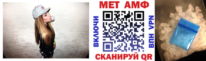 Amphetamine 98%  Мышкин 