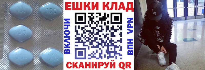 ЭКСТАЗИ Дубай  Мышкин 