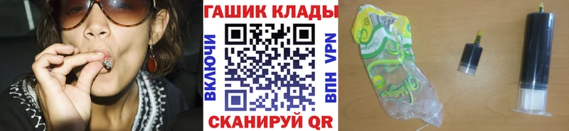 купить наркотик  Мышкин  ГАШИШ AMNESIA HAZE 
