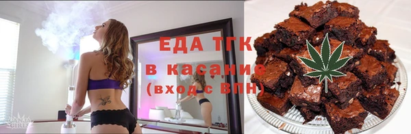 кокс Арсеньев
