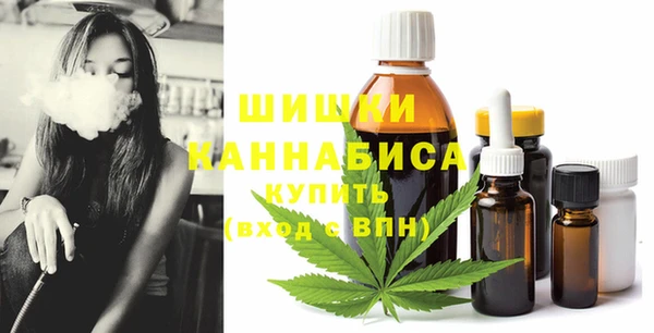 меф Аркадак