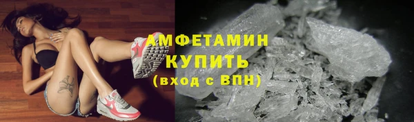 кокс Арсеньев