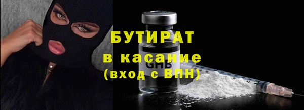 кокс Арсеньев