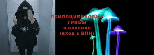 меф Аркадак