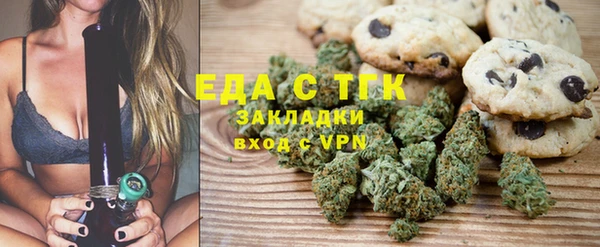 меф Аркадак