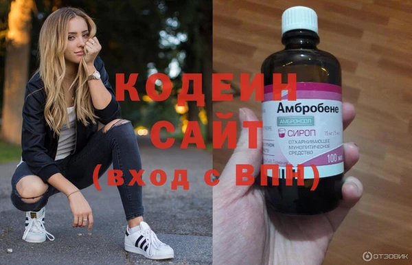 кокс Арсеньев