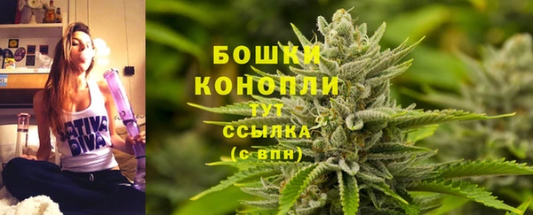 меф Аркадак