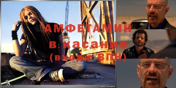 кокс Арсеньев