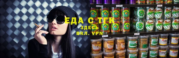 меф Аркадак