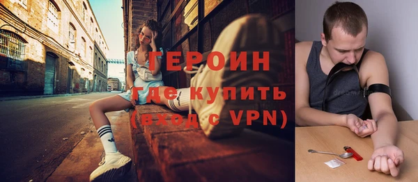 кокс Арсеньев