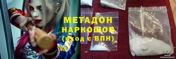 меф Аркадак