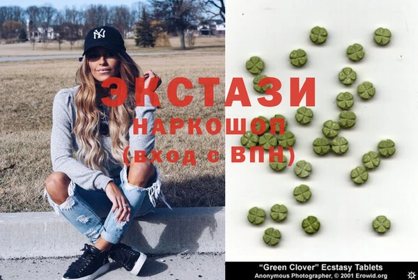 меф Аркадак
