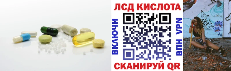 маркетплейс официальный сайт  Мышкин  ЛСД экстази ecstasy 