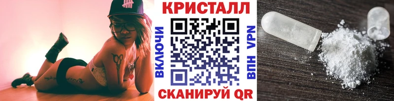 Первитин витя Мышкин